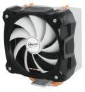 Arctic Cooling Freezer i30 - LGA 2011/1155