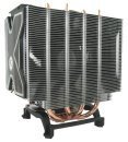 Freezer Xtreme Rev 2 PWM - LGA775/1156/1366/AM3