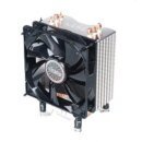 CPU Cooler NERO AK-967 LGA1366, LGA775, AM2+