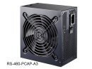 PSU Extreme 460W PPFC 120mm