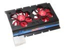 HDD Cooler NIGHTHAWK HD-F117