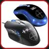 Cyber Snipa Aluminium Mouse Pad - Flexible Design