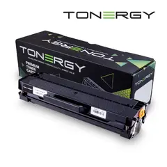 съвместима Тонер Касета Compatible Toner Cartridge XEROX 106R02773 Black, 1.5k съвместима Тонер Касета Compatible Toner Cartridge XEROX 106R02773 Black, 1.5k