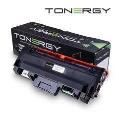 Compatible Toner Cartridge XEROX 106R02778 Black, High Capacity 3k Compatible Toner Cartridge XEROX 106R02778 Black, High Capacity 3k