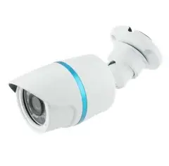 Analog Outdoor Bullet Camera - 1/3 Sony Effio-E/700TVL/3.6mm F2.0/IR 20m/White - LBN24SHE Analog Outdoor Bullet Camera - 1/3 Sony Effio-E/700TVL/3.6mm F2.0/IR 20m/White - LBN24SHE
