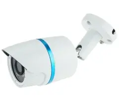 Analog Outdoor Metal Bullet Camera - 800TVL/3.6mm F2.0/IR 20m/White - LBN24SM Analog Outdoor Metal Bullet Camera - 800TVL/3.6mm F2.0/IR 20m/White - LBN24SM