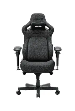 Gaming Chair Kaiser 4 V2 - Fabric Dark Grey Gaming Chair Kaiser 4 V2 - Fabric Dark Grey