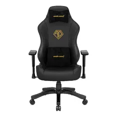 Gaming Chair Phantom 3 - L - Elegant Black Gaming Chair Phantom 3 - L - Elegant Black