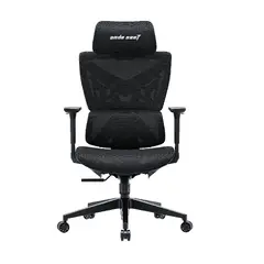 геймърски стол Gaming Chair X-Air Mega - XL Black Mesh геймърски стол Gaming Chair X-Air Mega - XL Black Mesh