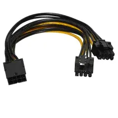 Mining PCI-E Splitter 8pin -> 2x 8pin - MAKKI-CABLE-PCIE8-TO-2x8 Mining PCI-E Splitter 8pin -> 2x 8pin - MAKKI-CABLE-PCIE8-TO-2x8