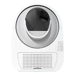 Litter Box Pro-X Luxury Version Litter Box Pro-X Luxury Version