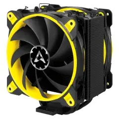 охладител за процесор Freezer 33 eSports Edition Yellow - AM4/2066/2011/1151/1150/1155/1156 охладител за процесор Freezer 33 eSports Edition Yellow - AM4/2066/2011/1151/1150/1155/1156