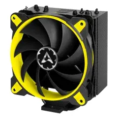 Freezer 33 eSports ONE - Yellow - LGA2066/LGA2011/LGA1151/AM4 Freezer 33 eSports ONE - Yellow - LGA2066/LGA2011/LGA1151/AM4