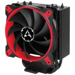 Freezer 33 TR RED - TR4/SP3/AM4/2066/2011-3 Freezer 33 TR RED - TR4/SP3/AM4/2066/2011-3
