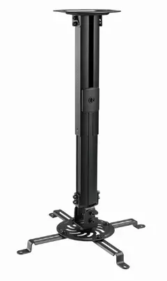 Projector Ceiling Mount - CM-B-01 Projector Ceiling Mount - CM-B-01