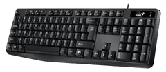 Smart Keyboard KB-117 Black - AI, BG Layout, USB Smart Keyboard KB-117 Black - AI, BG Layout, USB
