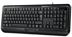 клавиатура кирилизирана Smart Keyboard KB-118 II Black - AI, BG Layout, USB клавиатура кирилизирана Smart Keyboard KB-118 II Black - AI, BG Layout, USB