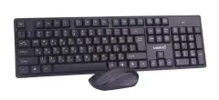 Употребяван продукт - Безжична Клавиатура+Мишка кирилизирана Keyboard+Mouse Wireless 2.4G BG - MAKKI-KBX-008 Употребяван продукт - Безжична Клавиатура+Мишка кирилизирана Keyboard+Mouse Wireless 2.4G BG - MAKKI-KBX-008