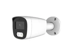 IP Camera Bullet - BMSCFG200 - 2MP, PoE, 3.6mm IP Camera Bullet - BMSCFG200 - 2MP, PoE, 3.6mm