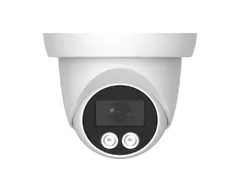 IP Camera Dome - CMSDGC200 - 2MP, PoE, 3.6mm IP Camera Dome - CMSDGC200 - 2MP, PoE, 3.6mm