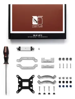 Open box item - - Mounting KIT - NM-M1-MP78 Open box item - - Mounting KIT - NM-M1-MP78