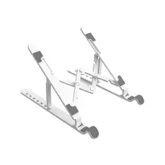 поставка за лаптоп Laptop Stand - White - PFB-A24-WH поставка за лаптоп Laptop Stand - White - PFB-A24-WH