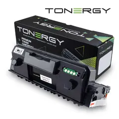 съвместима Тонер Касета Compatible Toner Cartridge XEROX 106R03620 Black, 2.5k съвместима Тонер Касета Compatible Toner Cartridge XEROX 106R03620 Black, 2.5k