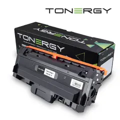 съвместима Тонер Касета Compatible Toner Cartridge XEROX 106R04346 106R04348 Black, 1.5k съвместима Тонер Касета Compatible Toner Cartridge XEROX 106R04346 106R04348 Black, 1.5k