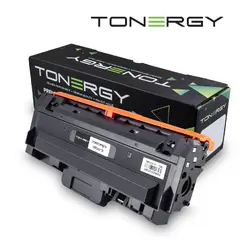 съвместима Тонер Касета Compatible Toner Cartridge XEROX 106R04347 106R04349 Black, 3k съвместима Тонер Касета Compatible Toner Cartridge XEROX 106R04347 106R04349 Black, 3k