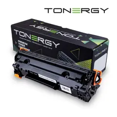 Compatible Toner Cartridge HP 35A CB435A CANON CRG-712 Black, 1.5k Compatible Toner Cartridge HP 35A CB435A CANON CRG-712 Black, 1.5k