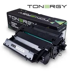 съвместима Тонер Касета Compatible Toner Cartridge HP 55X CE255X Black, High Capacity 12.5k съвместима Тонер Касета Compatible Toner Cartridge HP 55X CE255X Black, High Capacity 12.5k