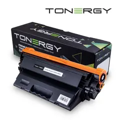 Употребяван продукт - съвместима Тонер Касета Compatible Toner Cartridge HP 35A 36A 78A 85A CE285A/CB435A/CB436A/CF278A Black, Extra High Capacity 7k Употребяван продукт - съвместима Тонер Касета Compatible Toner Cartridge HP 35A 36A 78A 85A CE285A/CB435A/CB436A/CF278A Black, Extra High Capacity 7k