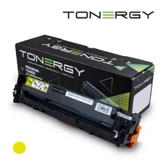 съвместима Тонер Касета Compatible Toner Cartridge HP 128A CE322A Yellow, Standard Capacity 1.3k съвместима Тонер Касета Compatible Toner Cartridge HP 128A CE322A Yellow, Standard Capacity 1.3k