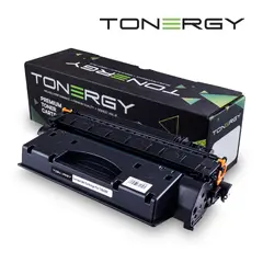 съвместима Тонер Касета Compatible Toner Cartridge HP 05X CE505X CANON CRG-719H Black, High Capacity 6.5k съвместима Тонер Касета Compatible Toner Cartridge HP 05X CE505X CANON CRG-719H Black, High Capacity 6.5k