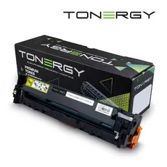 Compatible Toner Cartridge HP 131A CF212A CANON CRG-131/331/731 Yellow, 1.8K Compatible Toner Cartridge HP 131A CF212A CANON CRG-131/331/731 Yellow, 1.8K