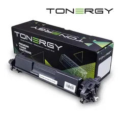 съвместима Тонер Касета Compatible Toner Cartridge HP 17A CF217A Black, 2k съвместима Тонер Касета Compatible Toner Cartridge HP 17A CF217A Black, 2k