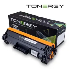 Употребяван продукт - съвместима Тонер Касета Compatible Toner Cartridge HP 44X CF244X Black, High Capacity 2k Употребяван продукт - съвместима Тонер Касета Compatible Toner Cartridge HP 44X CF244X Black, High Capacity 2k