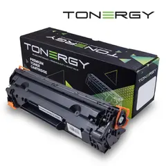 съвместима Тонер Касета Compatible Toner Cartridge HP 79A CF279A Black, 1k съвместима Тонер Касета Compatible Toner Cartridge HP 79A CF279A Black, 1k