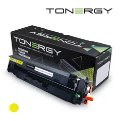 съвместима Тонер Касета Compatible Toner Cartridge HP 410X CF412X CANON CRG-046H Yellow, High Capacity 5K съвместима Тонер Касета Compatible Toner Cartridge HP 410X CF412X CANON CRG-046H Yellow, High Capacity 5K