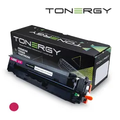 съвместима Тонер Касета Compatible Toner Cartridge HP 410X CF413X CANON CRG-046H Magenta, High Capacity 5K съвместима Тонер Касета Compatible Toner Cartridge HP 410X CF413X CANON CRG-046H Magenta, High Capacity 5K