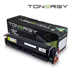 Compatible Toner Cartridge HP 205A CF532A Yellow, Standard Capacity 0.9k Compatible Toner Cartridge HP 205A CF532A Yellow, Standard Capacity 0.9k