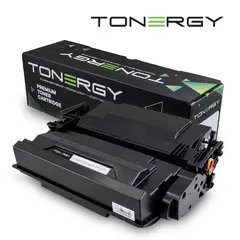 Compatible Toner Cartridge CANON 0453C002 CRG 041H Black, High Capacity 20k Compatible Toner Cartridge CANON 0453C002 CRG 041H Black, High Capacity 20k