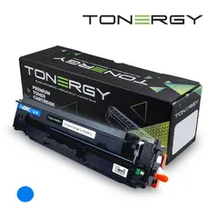 съвместима Тонер Касета Compatible Toner Cartridge CANON 3019C002 CRG 055H Cyan, High Capacity 5.9k съвместима Тонер Касета Compatible Toner Cartridge CANON 3019C002 CRG 055H Cyan, High Capacity 5.9k