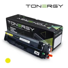 съвместима Тонер Касета Compatible Toner Cartridge CANON 3017C002 CRG 055H Yellow, High Capacity 5.9k съвместима Тонер Касета Compatible Toner Cartridge CANON 3017C002 CRG 055H Yellow, High Capacity 5.9k