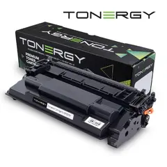 съвместима Тонер Касета Compatible Toner Cartridge CANON 5640C002 CRG 070H Black, 10.2k съвместима Тонер Касета Compatible Toner Cartridge CANON 5640C002 CRG 070H Black, 10.2k