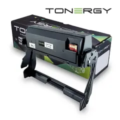 съвместим Барабанен модул XEROX compatible Drum 101R00555, 30k съвместим Барабанен модул XEROX compatible Drum 101R00555, 30k