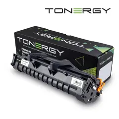 съвместима Тонер Касета Compatible Toner Cartridge SAMSUNG ML-2010U Black, 3k съвместима Тонер Касета Compatible Toner Cartridge SAMSUNG ML-2010U Black, 3k