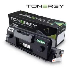 Compatible Toner Cartridge SAMSUNG MLT-D204TE Black, High Capacity 10k Compatible Toner Cartridge SAMSUNG MLT-D204TE Black, High Capacity 10k