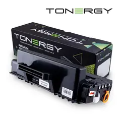 съвместима Тонер Касета Compatible Toner Cartridge SAMSUNG MLT-D205E Black, Extra High Capacity 10k съвместима Тонер Касета Compatible Toner Cartridge SAMSUNG MLT-D205E Black, Extra High Capacity 10k