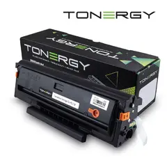 Compatible Toner Cartridge PANTUM PD-213 PD-216 PD-218 PD-219 Black, 1.6k Compatible Toner Cartridge PANTUM PD-213 PD-216 PD-218 PD-219 Black, 1.6k